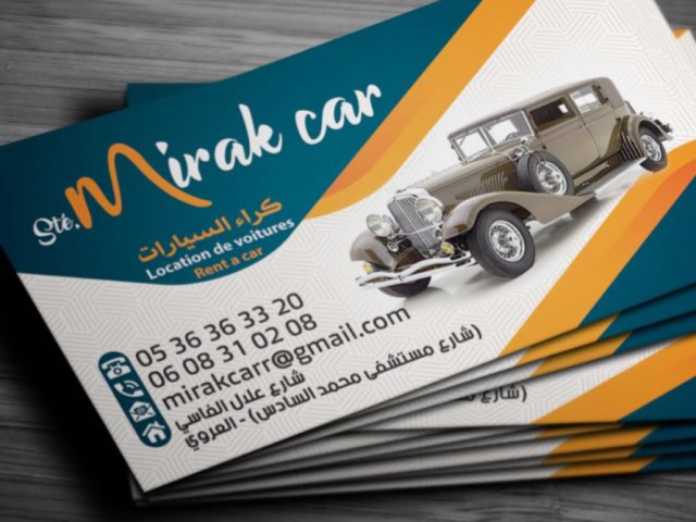 Mirak Car - Al-Aroui - +212 608-310208