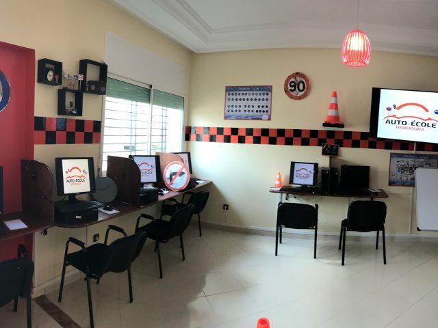 Auto école Harhoura - Témara - +212 657-777237