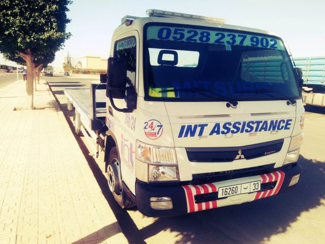 Imdoukal Car - Tiznit - +212 5288-60618