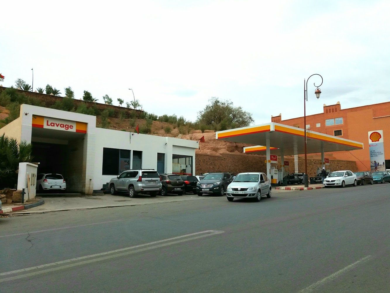 Station Shell