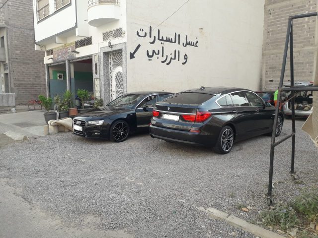 تدريب قيادة السيارات - Khouribga -