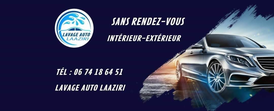 Lavage Auto Laaziri