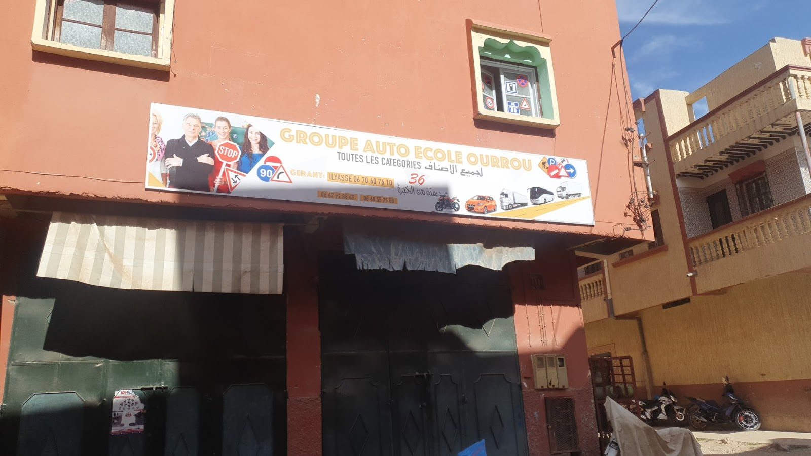 AUTO ECOLE OURROU