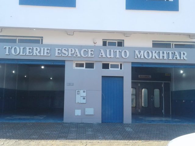 Espace auto Mokhtar (Tôlerie) - Kénitra - +212 5373-83577