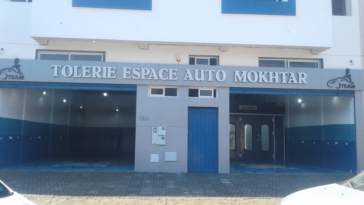 Espace auto Mokhtar (Tôlerie)