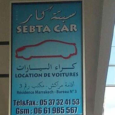 Sebta Car - Kénitra - +212 661-089090