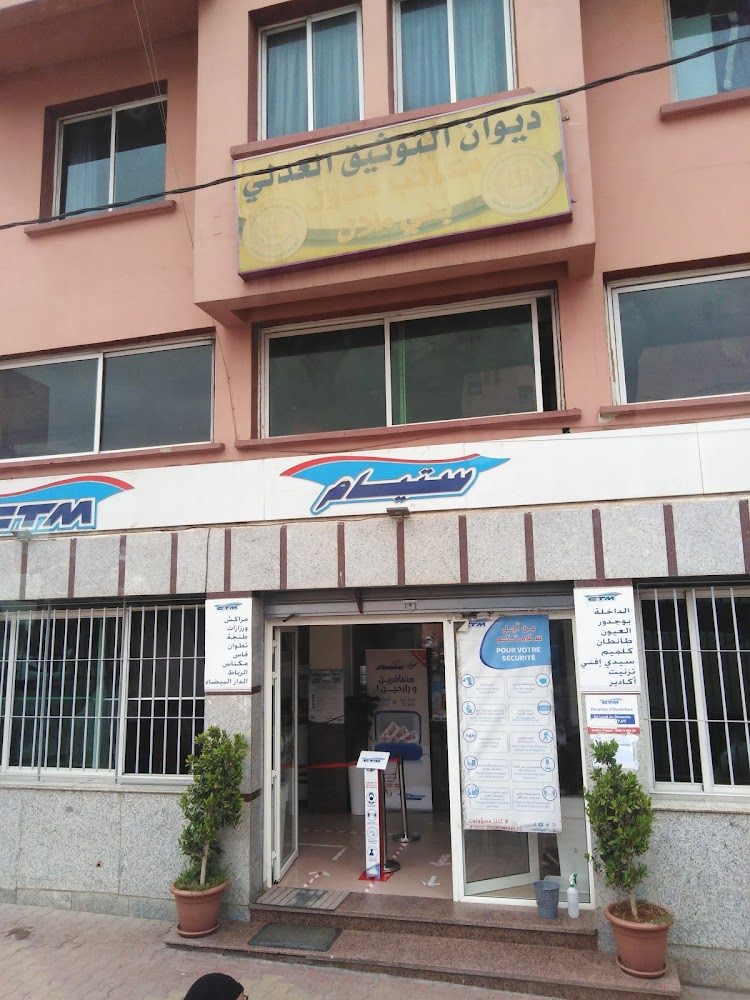 CTM Agence Beni Mellal