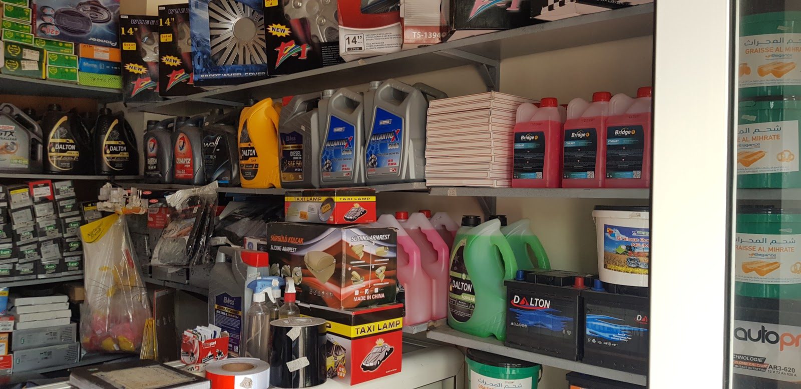 Mamounia Auto Service