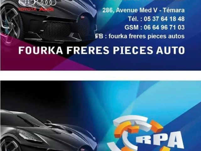 Lavage Auto - Témara - +212 666-464850