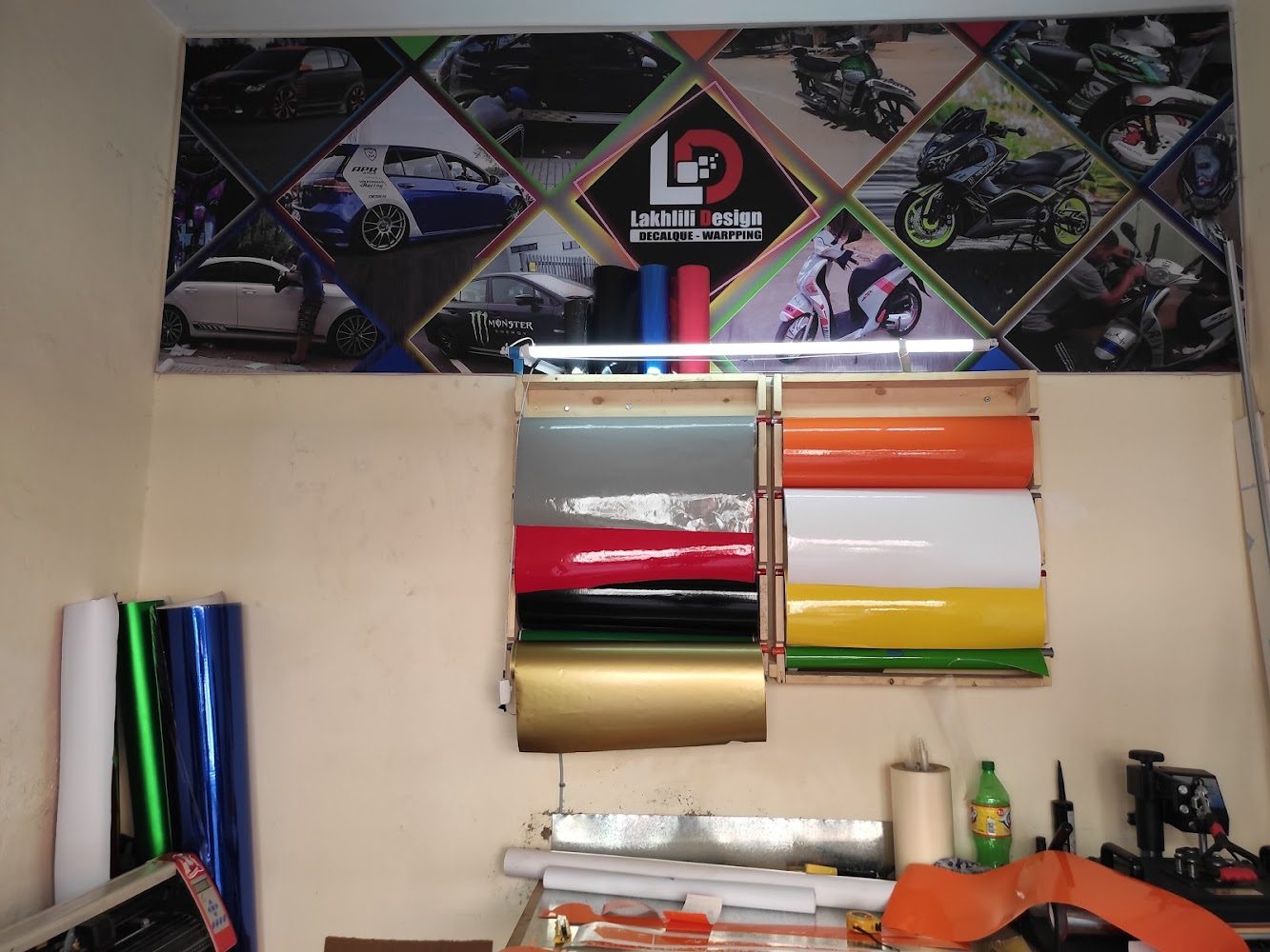 lakhlili design auto
