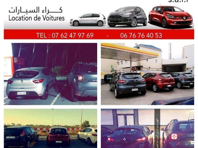 station GREEN OIL - Sidi Kacem - +212 5375-92939