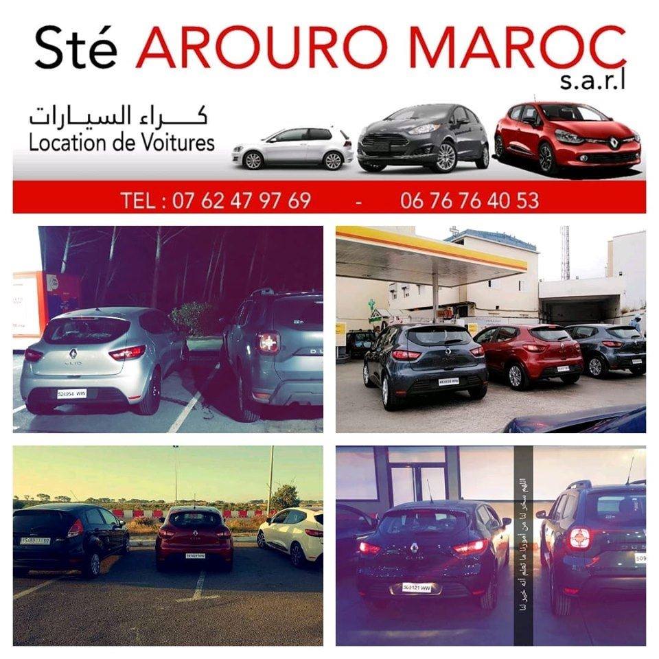 STE ZOUINE MAROC ALQODS SIDI KACEM