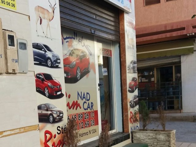 Elecricien Auto - Nador -
