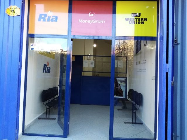 DAY ASSURANCE - Béni Mellal - +212 5234-87895