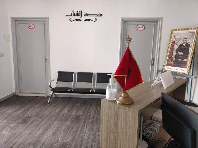 Plateforme des jeunes Sidi ifni - Sidi Ifni - +212 5288-76091
