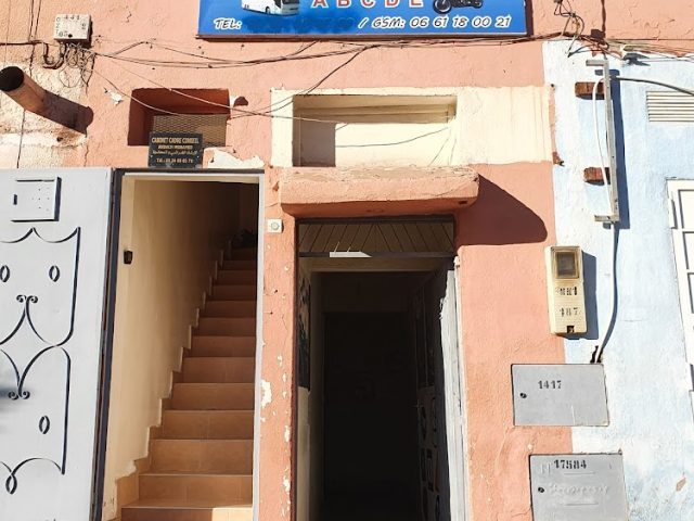 سيارة التعليم الوردة - Auto école Elwarda - Ouarzazate - +212 661-180121