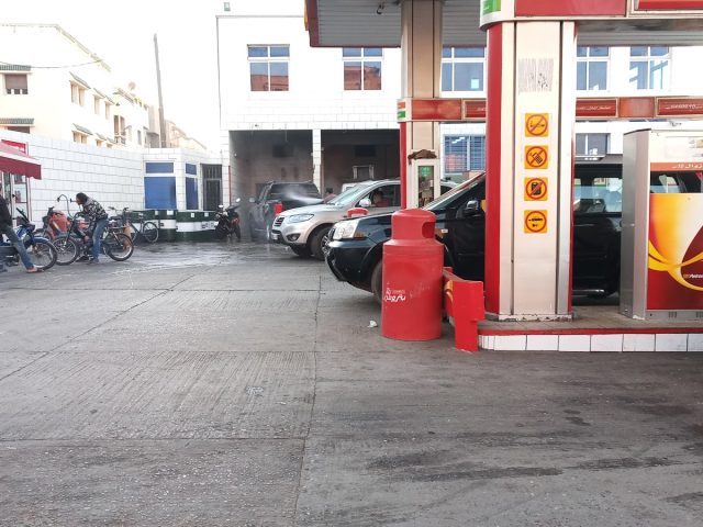 Petromin - Mohammédia -