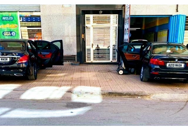 Lavage Auto Amine - Témara - +212 636-834939