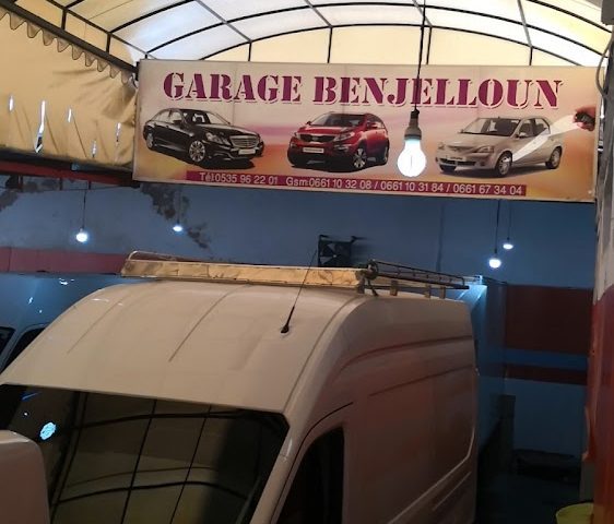 Garage Benjelloun Frères - Fès - +212 5359-60122