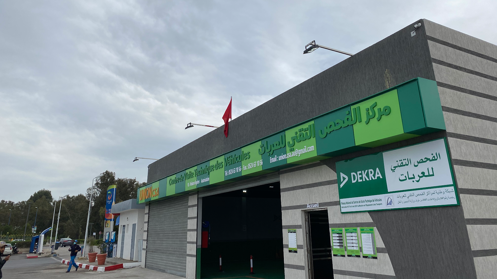 DEKRA Centre de Contrôle Technique UNION CSA
