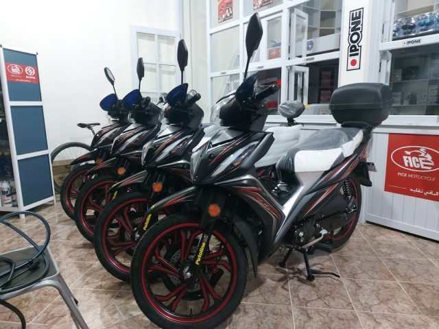 MOTOR OTHMANE - Essaouira - +212 661-190116