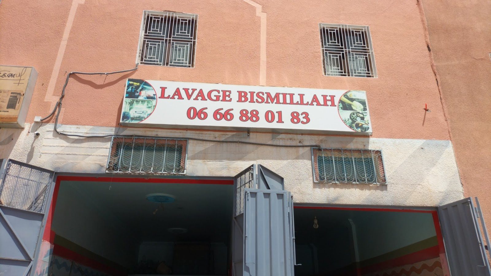 Lavage Bismillah