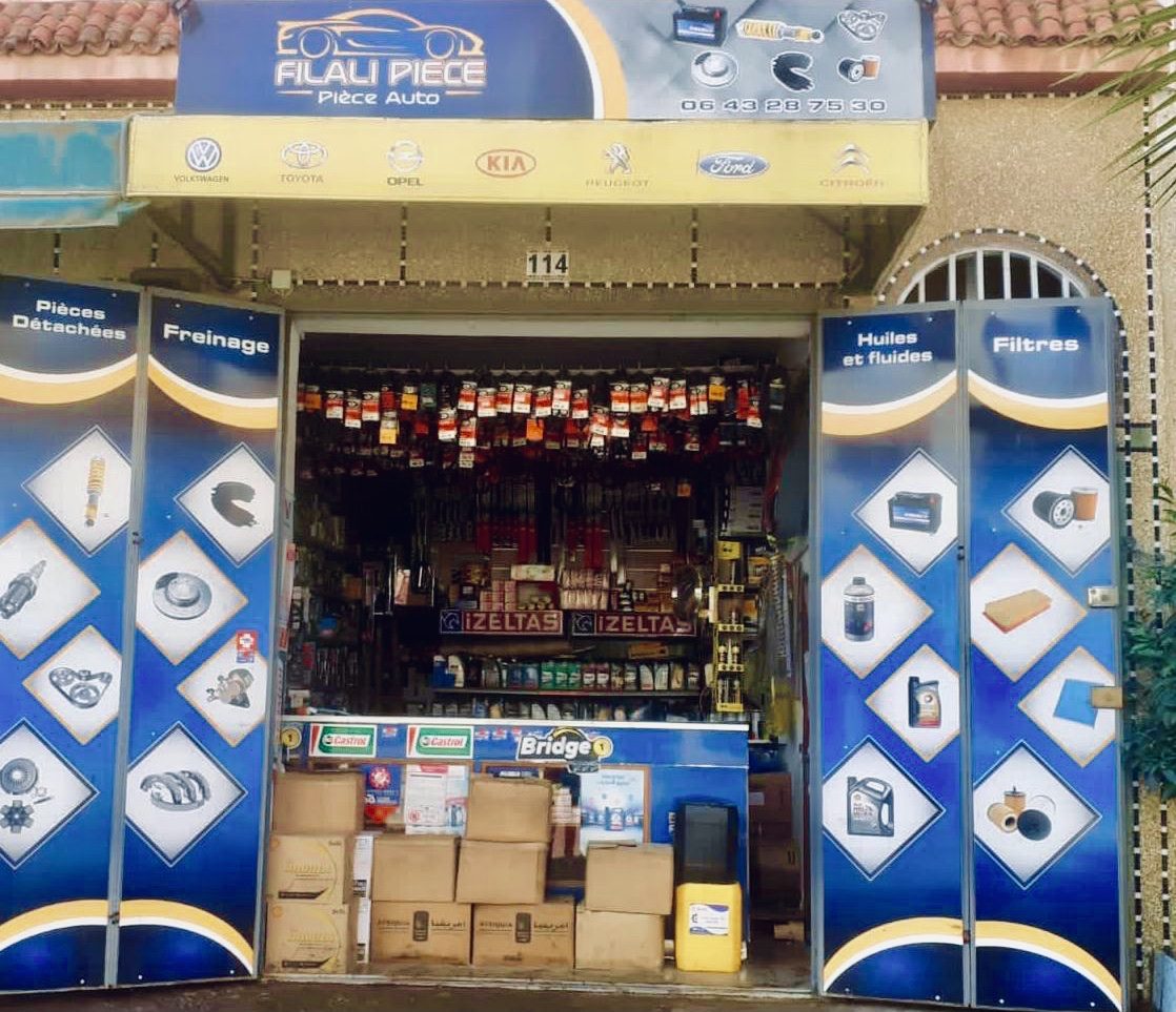 Filali pièces berrechid
