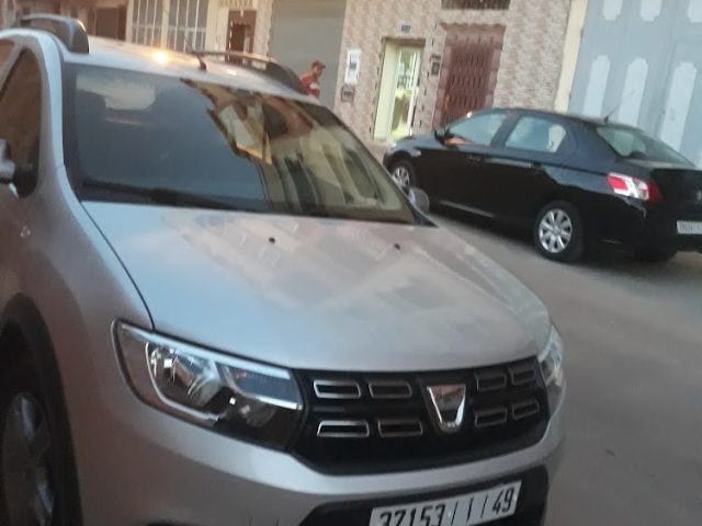 Bistro - Berkane - +212 677-088144