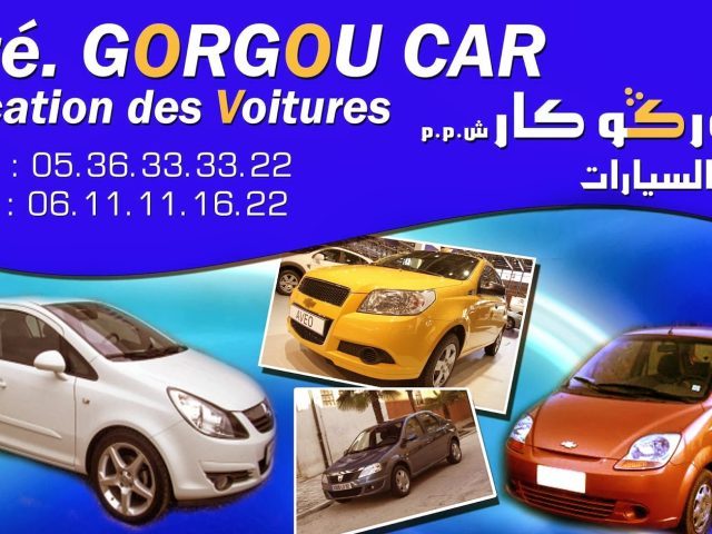 كراء السيارات - Nador - +212 5363-33322
