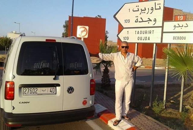 Assilah Taxi Station - Asilah -