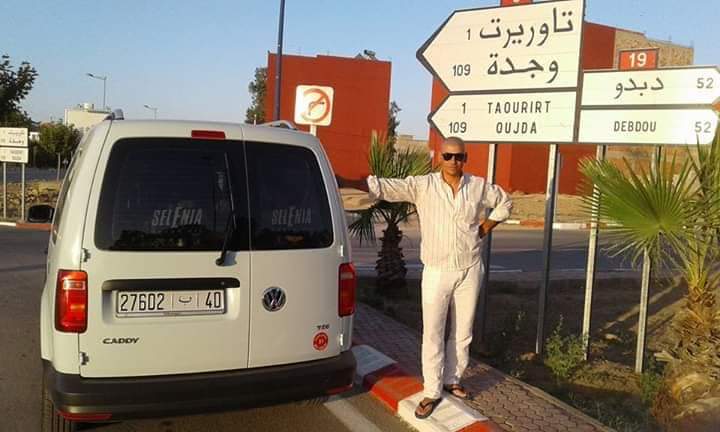 Assilah Taxi Station