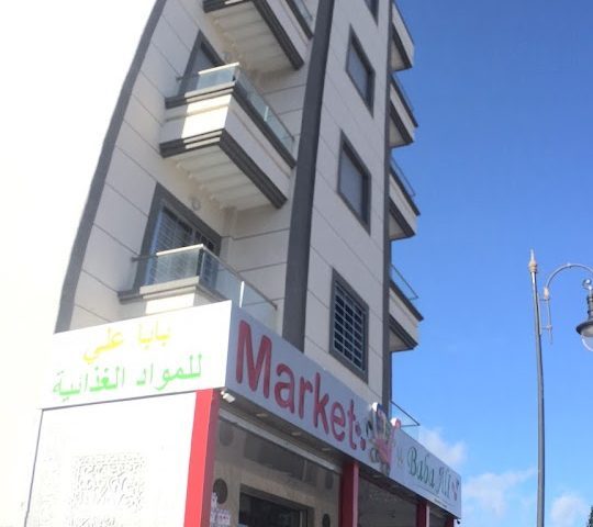 ASSAFAE CAR - Tanger - +212 661-437961