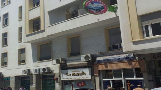 ABID CARS - Agence de Rabat - Rabat - +212 661-094746