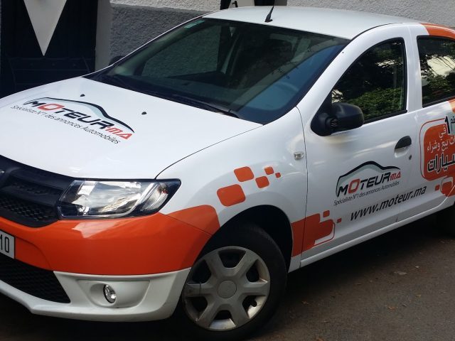 Moteur.ma - Casablanca -