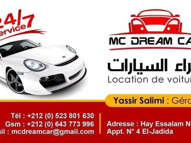 Mc dream car - El Jadida - +212 643-773996