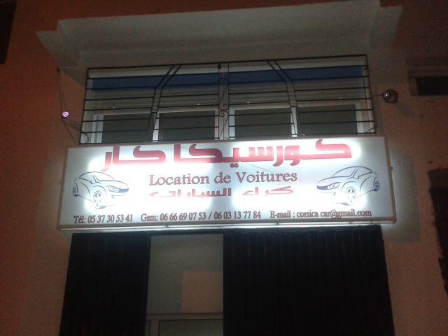 corcica car - Kénitra - +212 666-690753