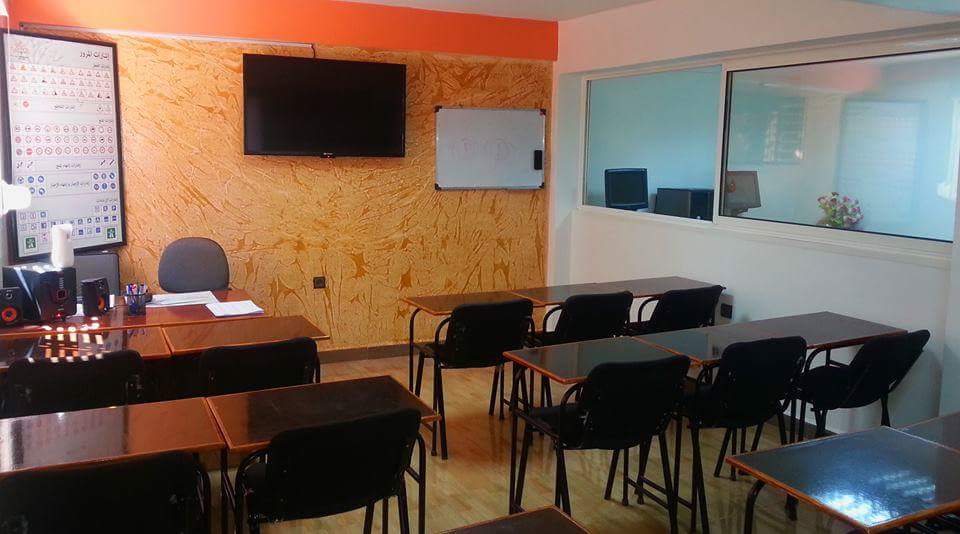 auto-école LES ORANGERS (FADELI)