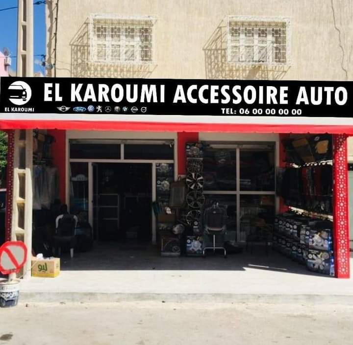 EL KAROUMI ACCESSOIRES AUTO