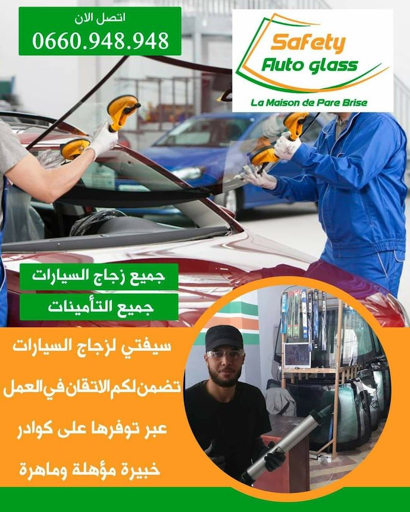 Safety auto glass - kenitra