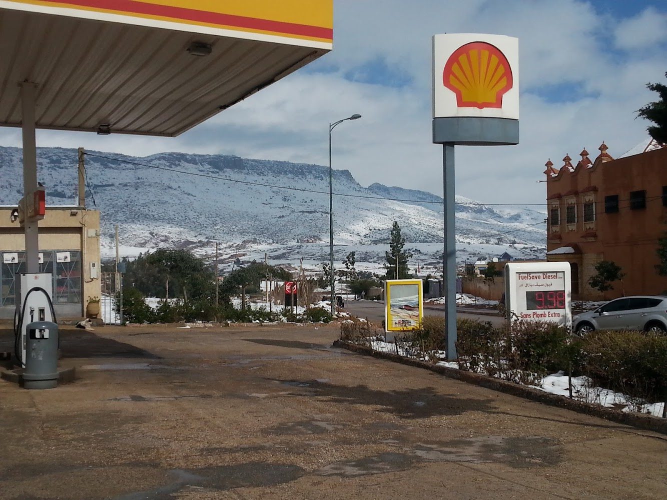 Station Shell