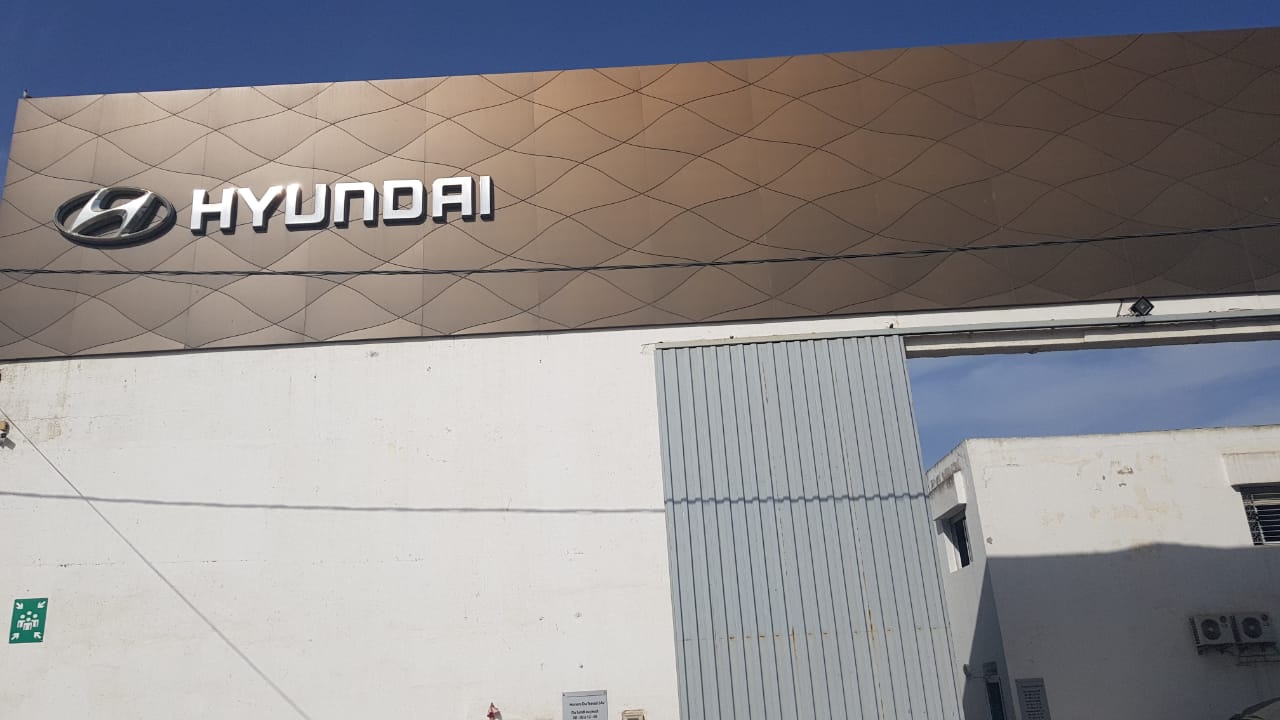 Hyundai : Global Engines Kénitra (SAV)