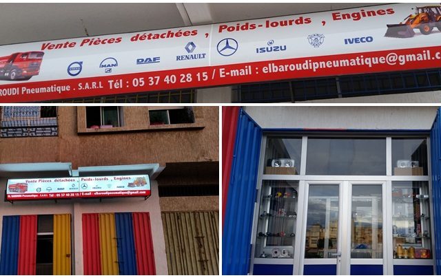 EL BAROUDI PNEUMATIQUE - Témara - +212 5374-02815