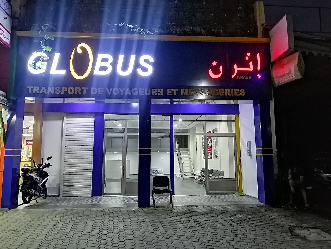 GLOBUS & ITRAN TRANS INZEGAN