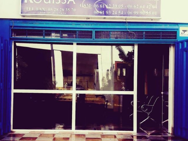 Kouissa cars - Agadir - +212 661-623905