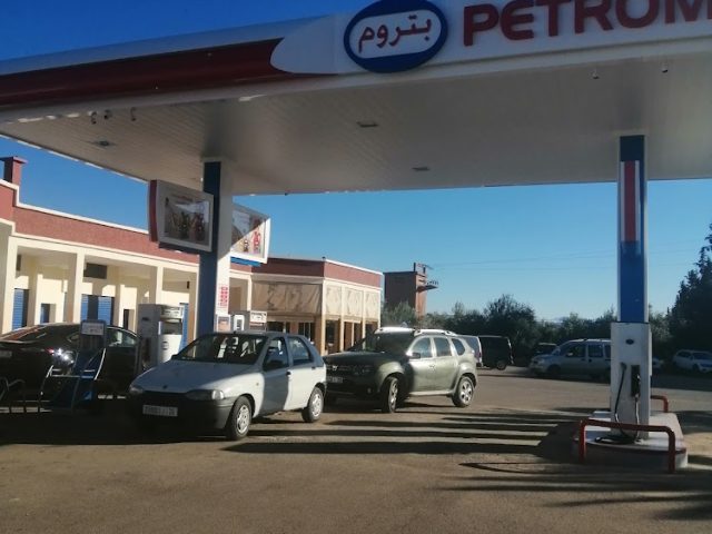 Station Petrom
