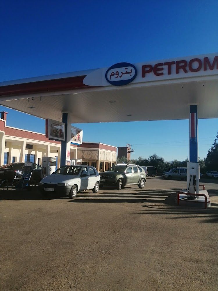 Station Petrom
