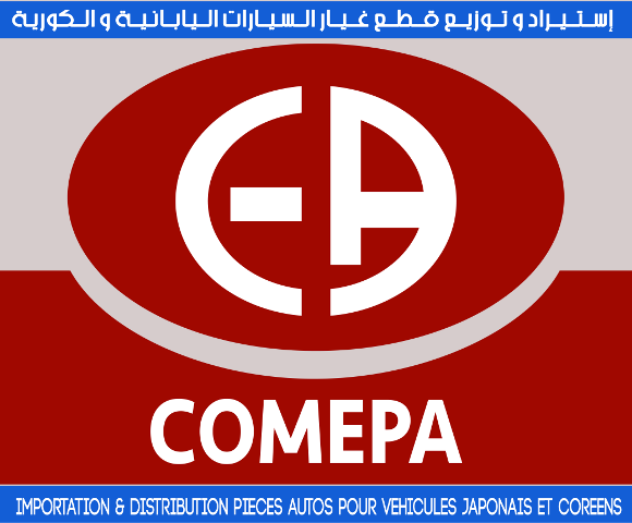 Comepa Sarl - Casablanca - +212 5224-42221