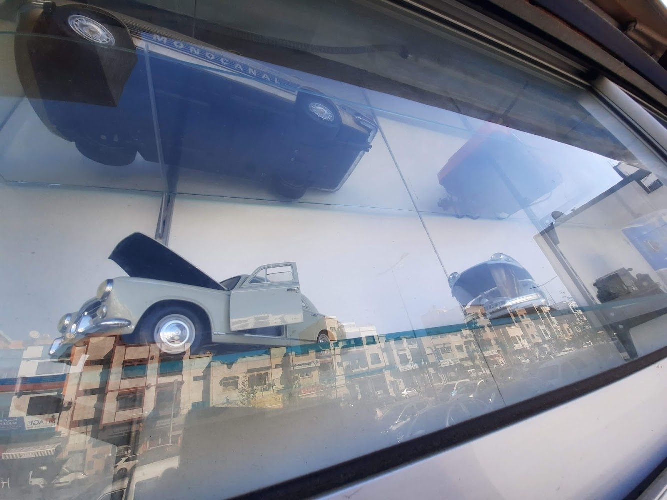 EL MENZEH Pièces Auto