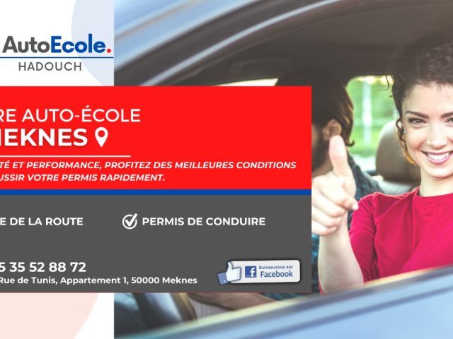 Auto École Hadouch Meknes - Meknès - +212 666-038791