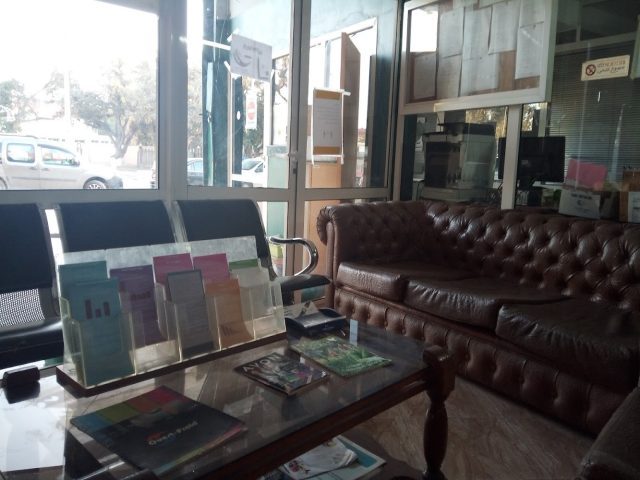 Centre de Visite Thechnique - Benslimane - +212 5232-92660